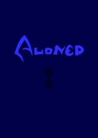 自闭少年Aloner封面