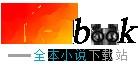 抠神和黑卡