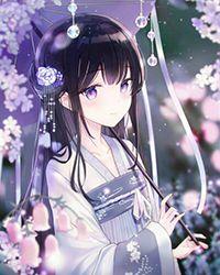 妾出自魔门